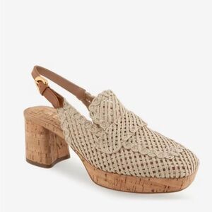 Aersoles Santina Platform Pump, Raffia and Cork, Brand New Without Tags Size 9.5
